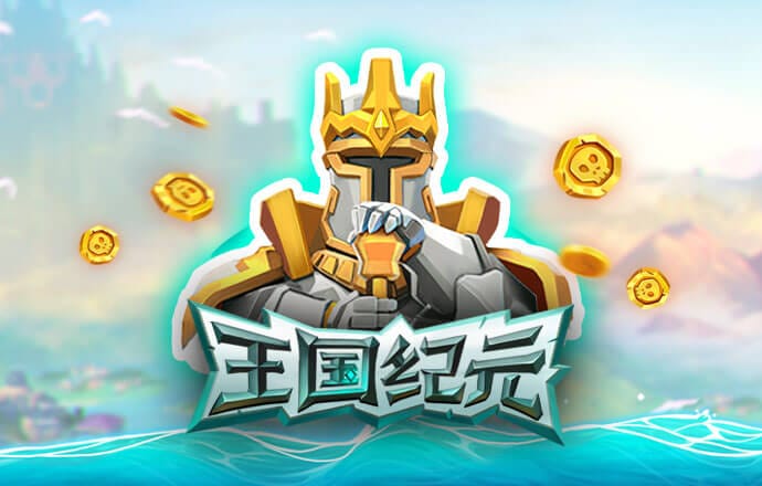 海德体育网页版