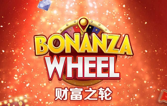 ayx爱游戏官网