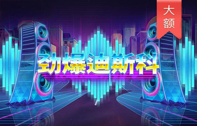 355彩票旧版app