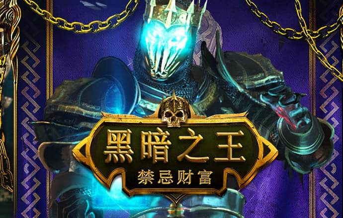 新澳门资料大全正版资料查询