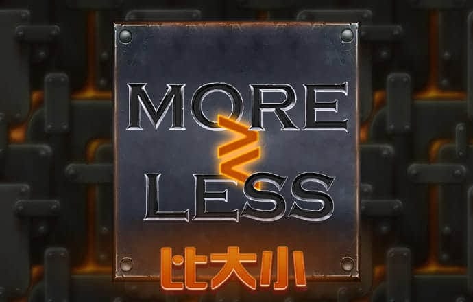 浩瀚体育app官方网站