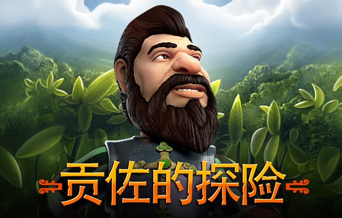 42982金牛网论坛开奖