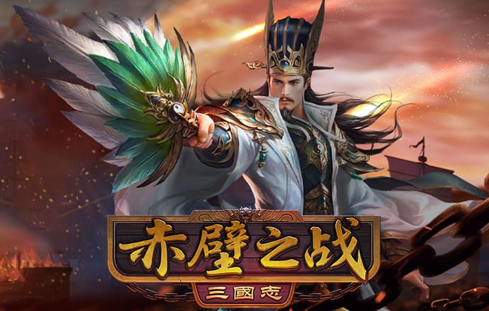 h365官方游戏平台入囗