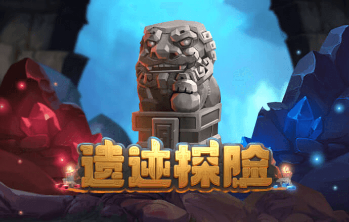 澳门新彩资料官方网站