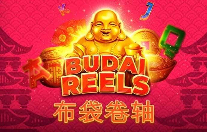 银河优越会717线路