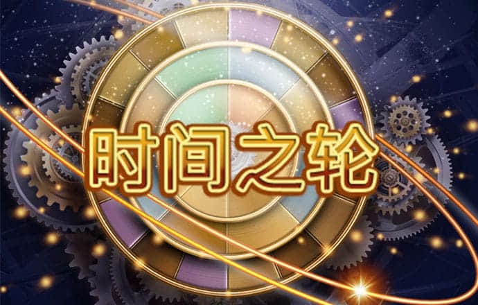 Bet365体育投注