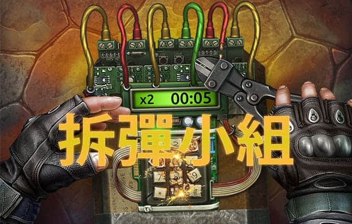 657彩票APP下载地址截图0