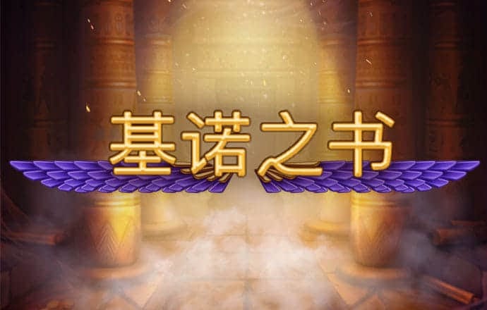 ag九游会登录入口登录入口