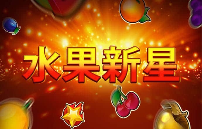 8688体育网页