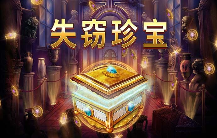 佳博体育平台官网登录