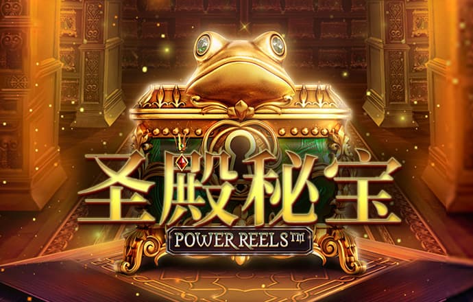 c7娱乐电子游戏官网版