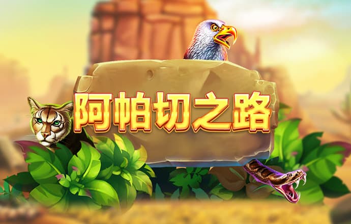 必赢体育app官网下载