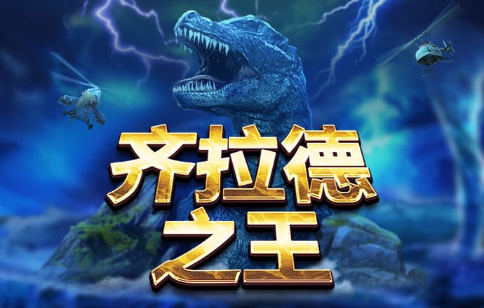 r8体育平台