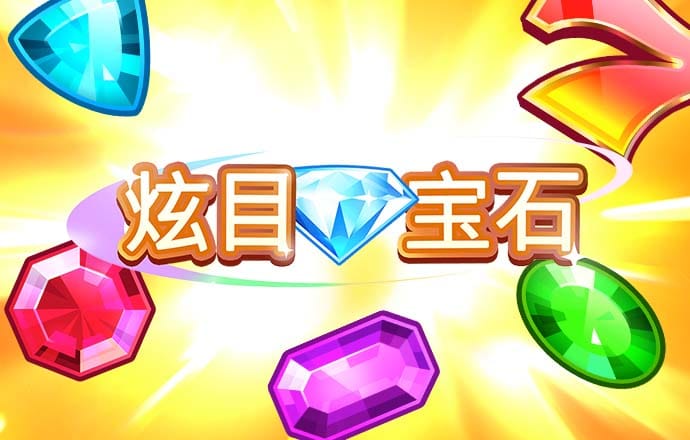 新万博ManBetX纯净版