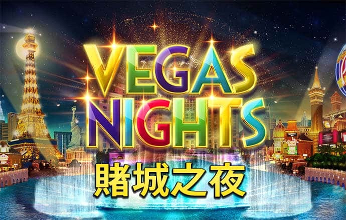 大发彩票welcome登录入口