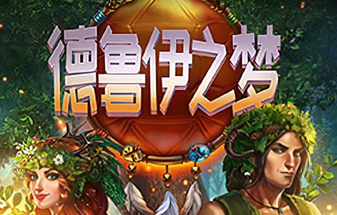 bob全站版app下载