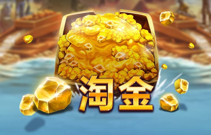 ng体育官网