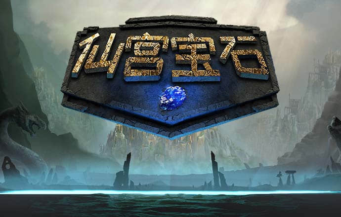 6866体育平台App下载