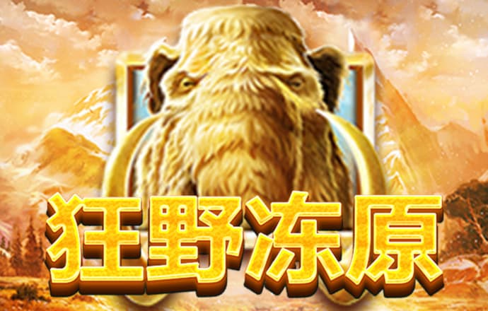 4g娱乐官方版下载