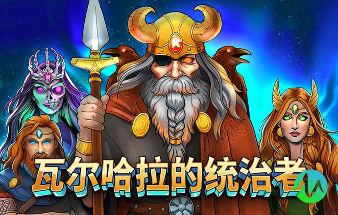 爱博体育官网登录下载