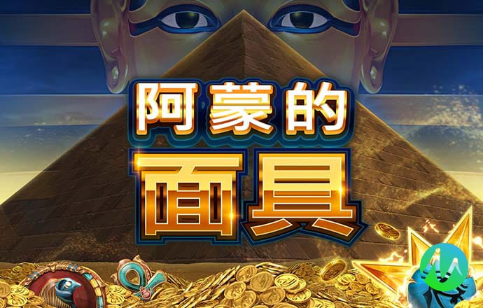 浩瀚体育官网下载app