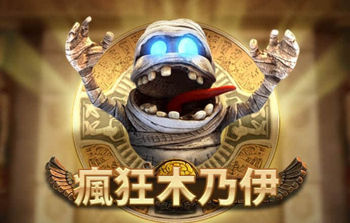 c7电子娱乐游戏官网