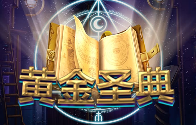 亚博平台app手机