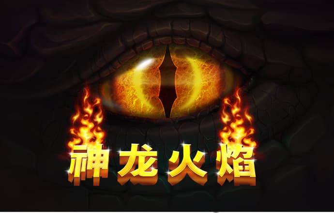 互搏体育官方网站下载