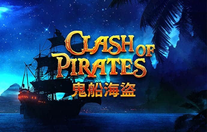 8bet巴博体育在线下载