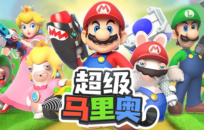 米博体育8383下载
