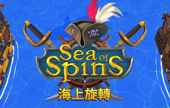 江南娱乐app官网版