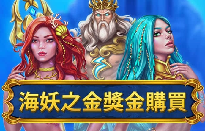 六合之星820765COM