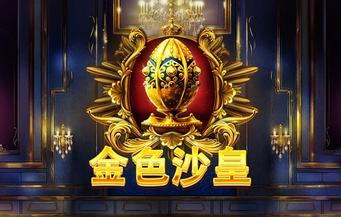 香港内部精选六肖期期准