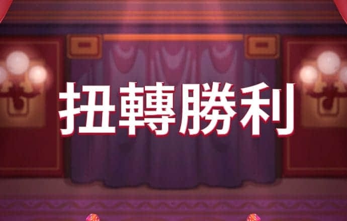 6t体育下载