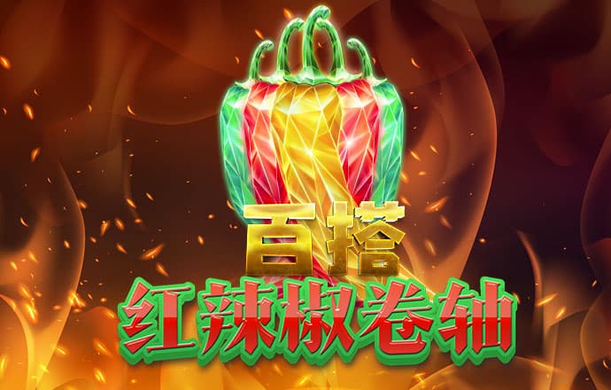 b33体育平台最新版本下载