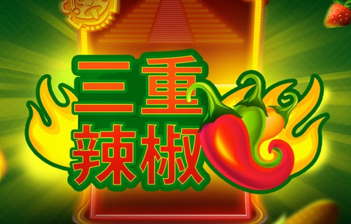 ror体育在线登录