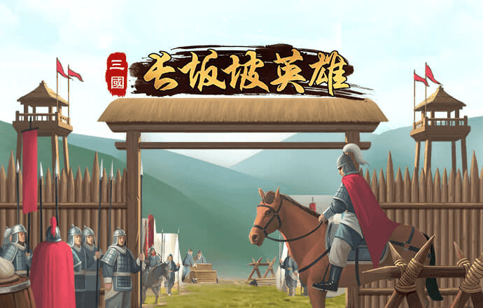 赛博体育官方