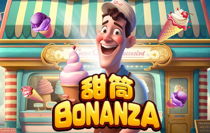 博业体育app官网