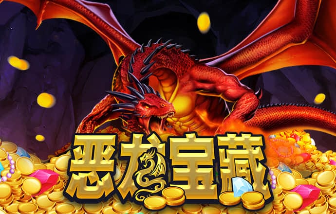 澳门银银河app入口