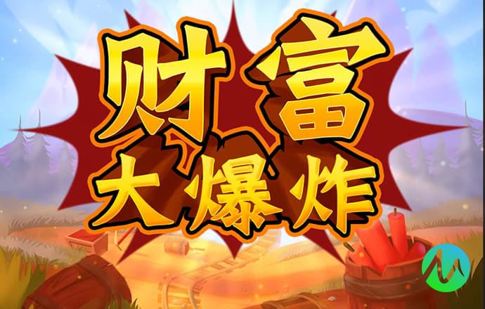 大众彩票购彩大厅welcome