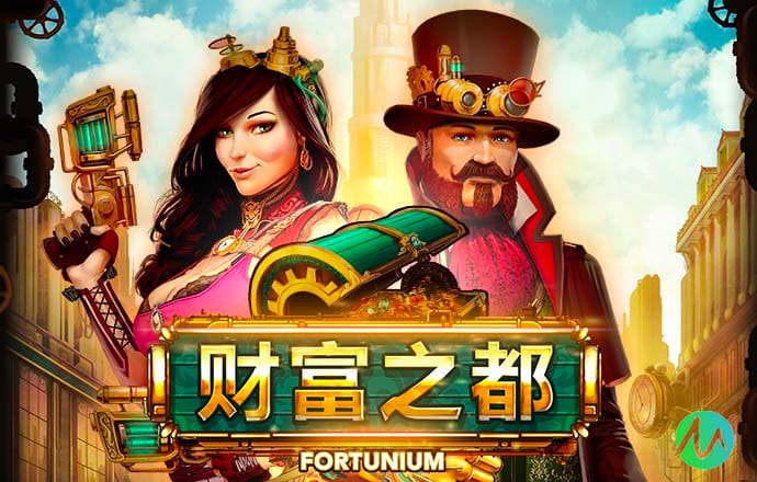 m6手机网页版登录APP下载