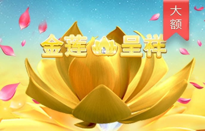 B体育下载平台