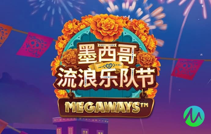 冠博体育app官网入口