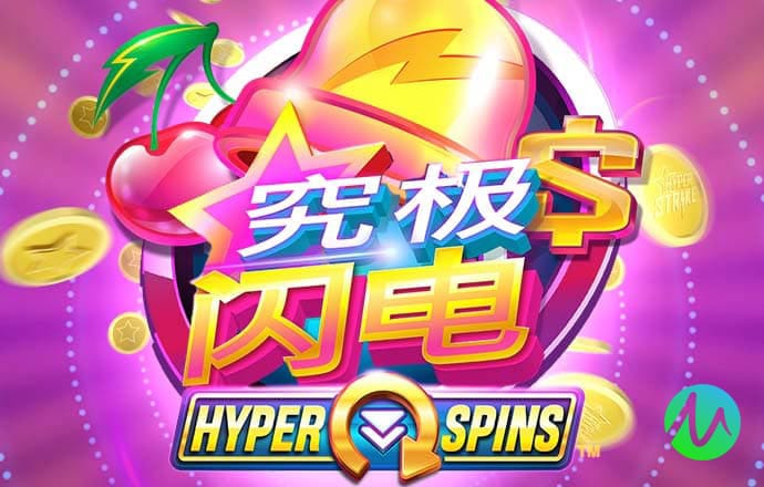 注册彩金白菜网站