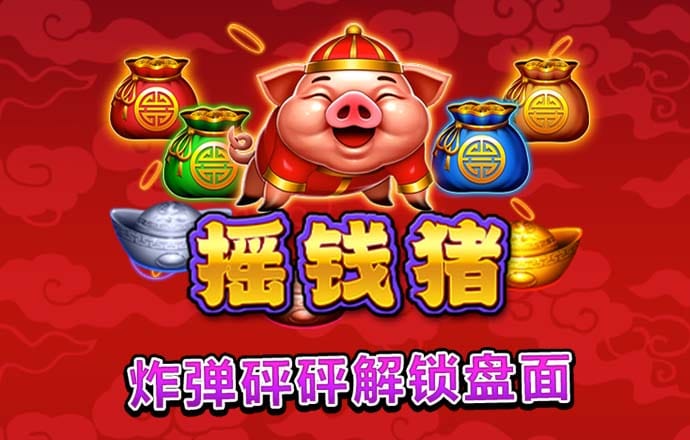 j9体育官网