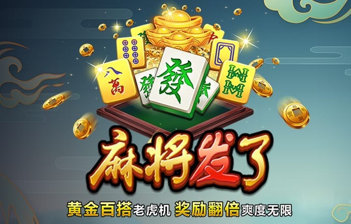 3621官网网页版登录入口链接