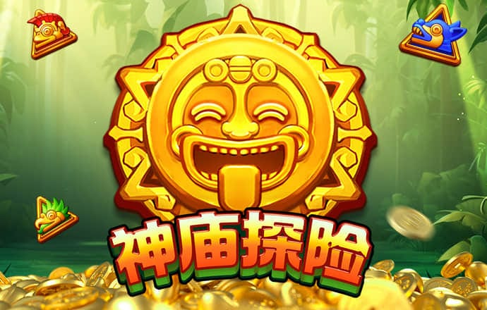 爱游戏全站APP登录官网