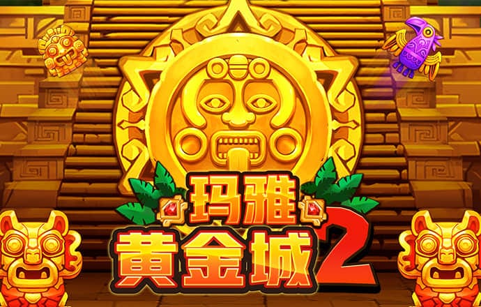 已注册过的千锦娱乐